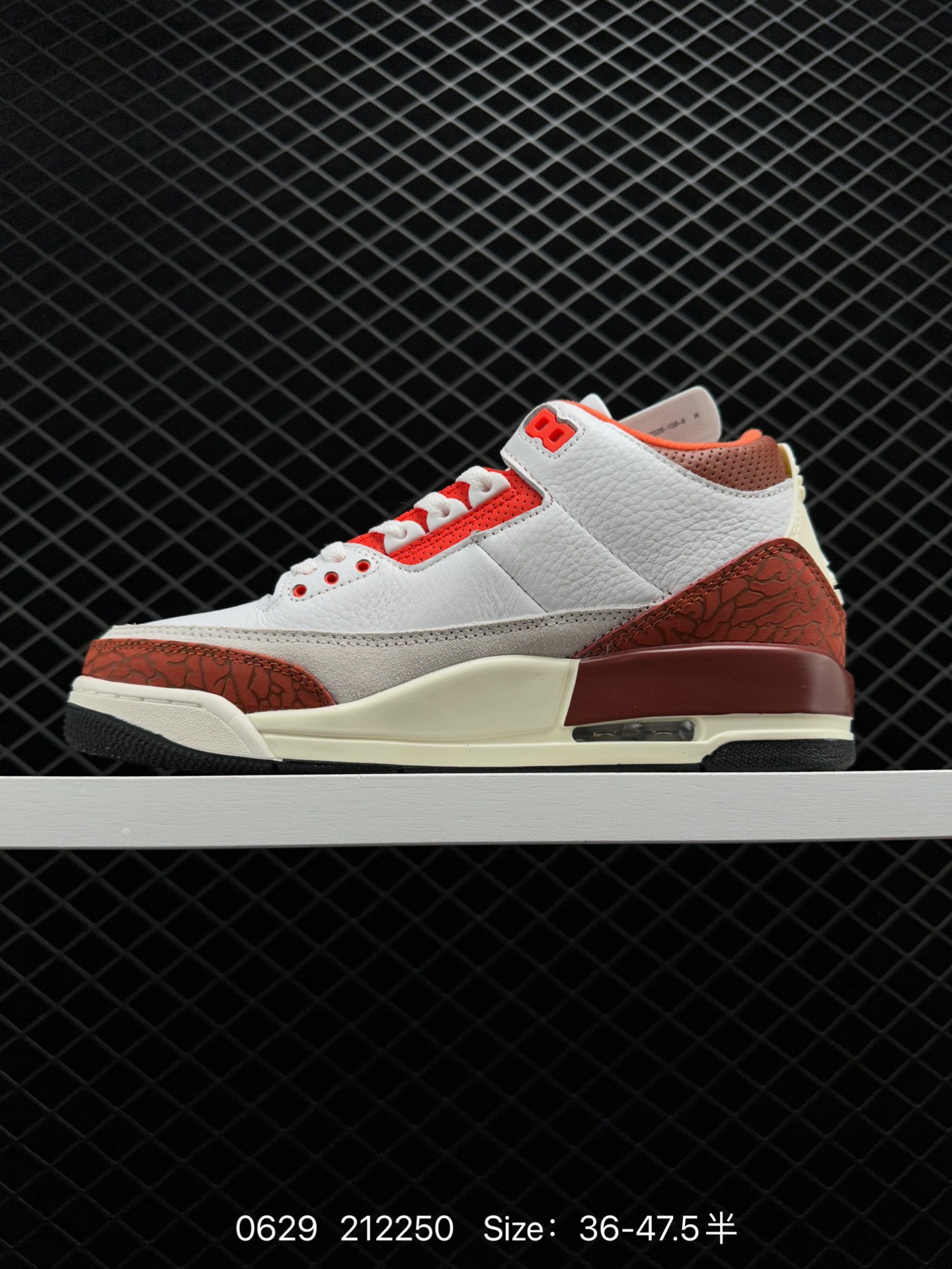 Air Jordan 3 Retro ”Hide and Sneak“